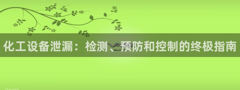 门徒娱乐平台登录1990