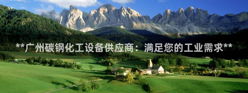 门徒平台注册登陆