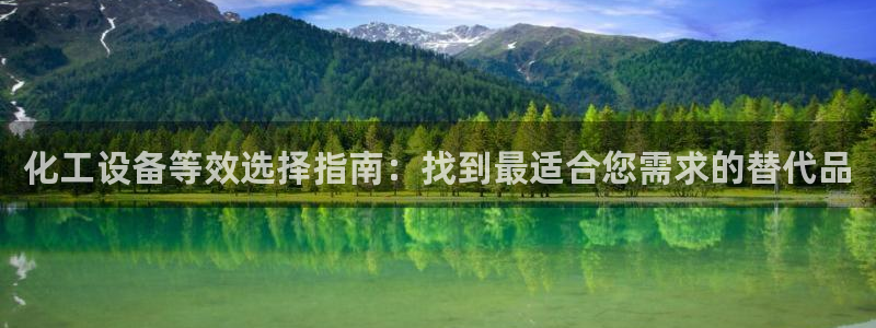 门徒平台线路检测中心