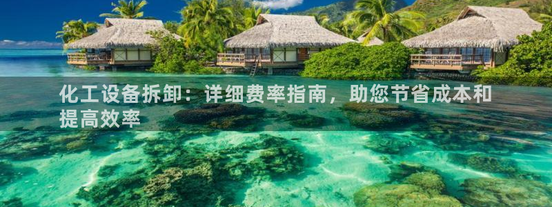 门徒娱乐注册官网入口