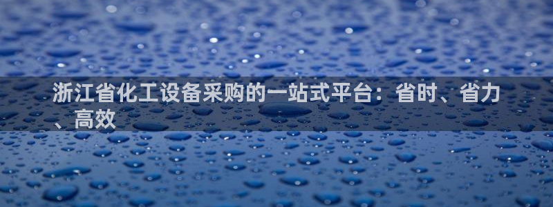门徒平台中心链接是什么