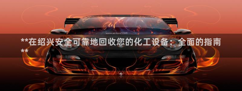 门徒娱乐有没有分红