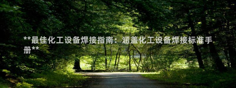 门徒娱乐怎么注册公司