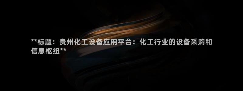 门徒娱乐的员工福利福利与价值