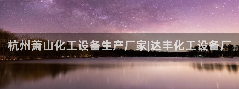 门徒平台推 5o69I7