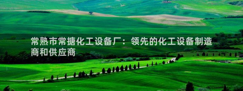 门徒平台注册中心电话