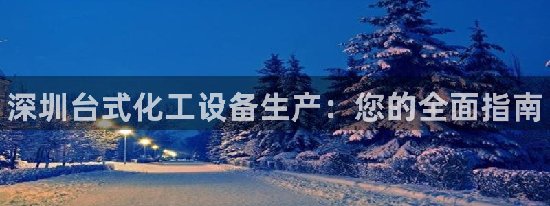 门徒娱乐是什么