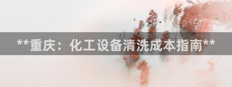 门徒平台线路检测中心