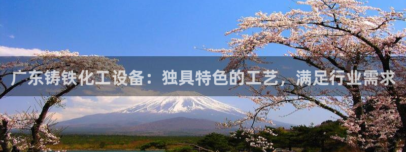 门徒平台官网注册账号