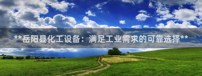 门徒娱乐充值安全吗现在