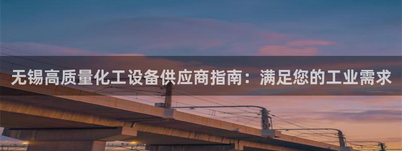 门徒平台注册登陆失败怎么回事