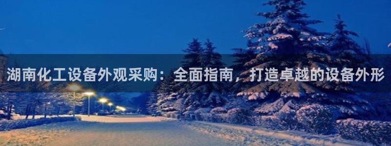 门徒平台官网