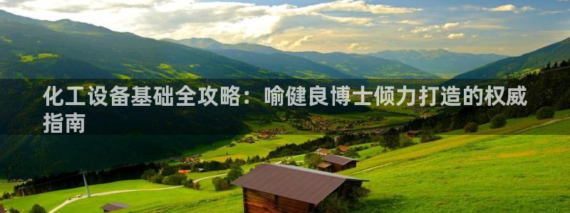 门徒娱乐怎么注册账号