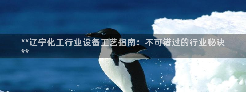 门徒平台推 58534I 平台