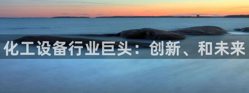 门徒娱乐创始人简介是谁