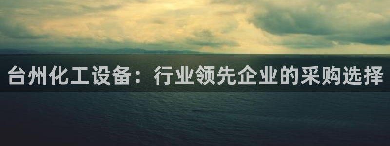 门徒平台注册登陆不上怎么回事