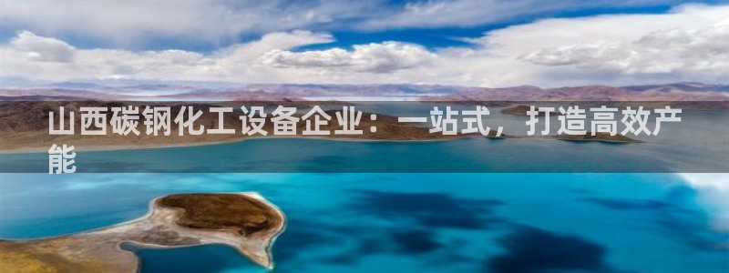 门徒平台二7O777