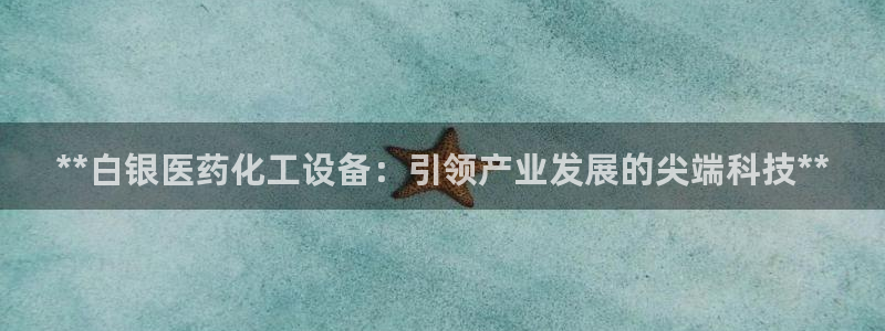 门徒平台云 411o31 门徒