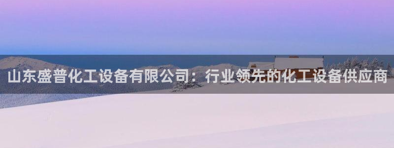 门徒娱乐登录中心