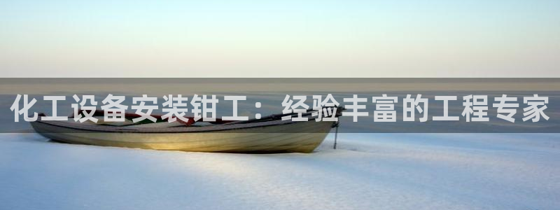 门徒娱乐总代理是谁