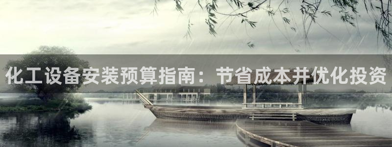 娱乐门徒txt