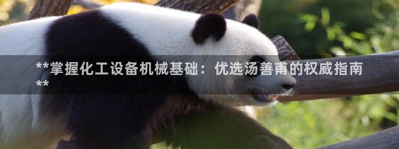 门徒娱乐是正规的嘛