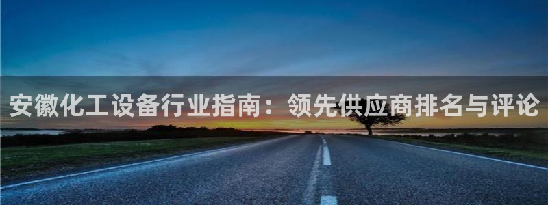 门徒平台商 411O31 门徒