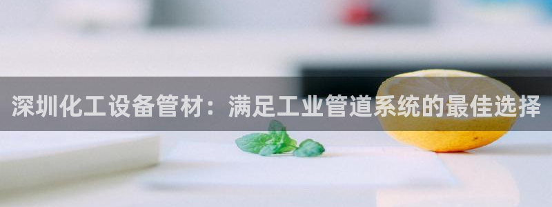 门徒娱乐平台可靠吗