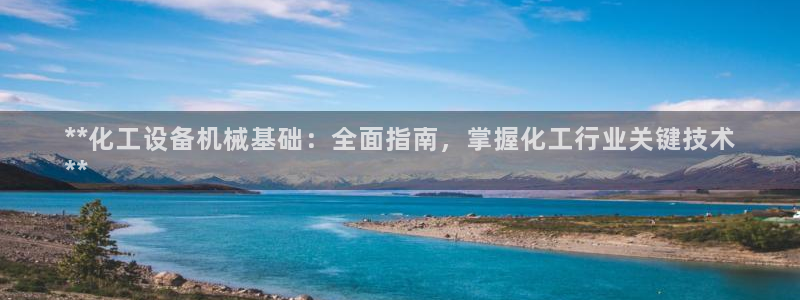 门徒娱乐怎么注册
