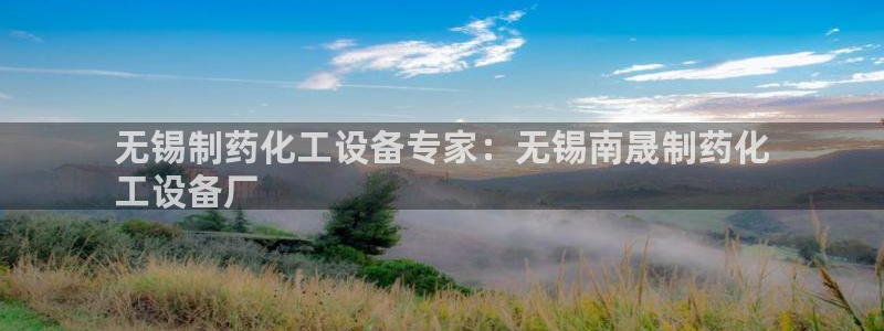 门徒平台推荐 585341