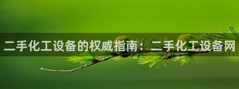 门徒娱乐是干嘛