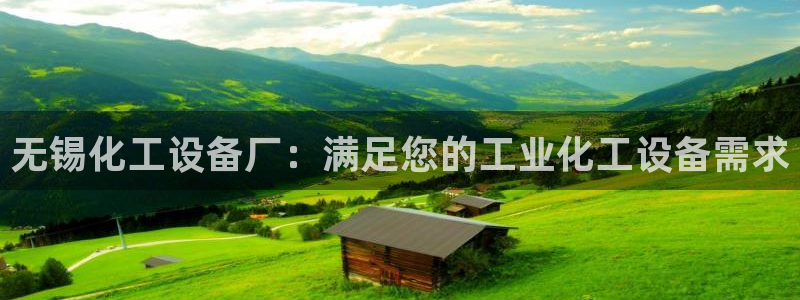 门徒平台注册中心电话