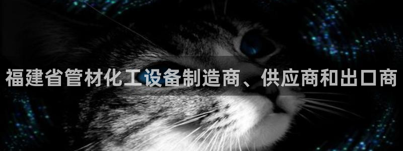 娱乐门徒txt