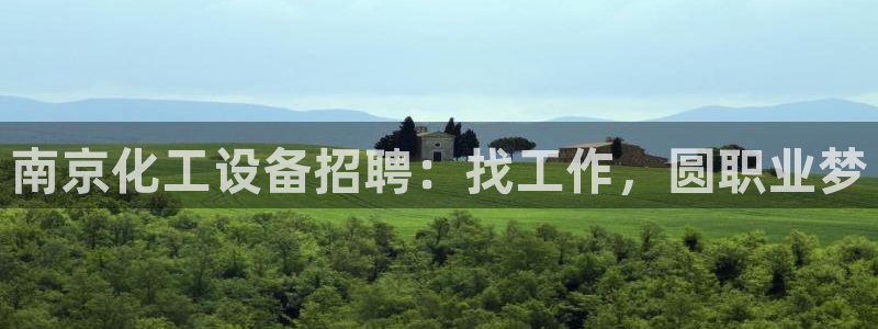 门徒平台商 5O6917 平台