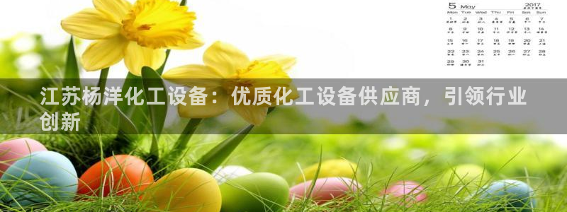 门徒娱乐成功案例