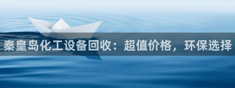 门徒娱乐客服电话