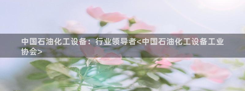 门徒平台开户要求