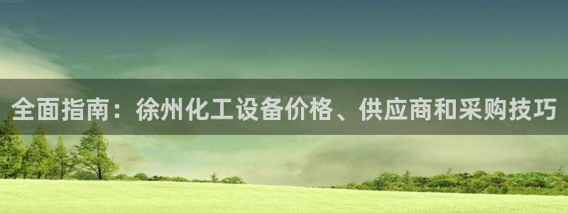 门徒娱乐会不会突然倒闭