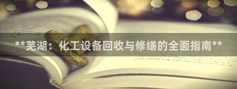 门徒娱乐注册登录地址在哪