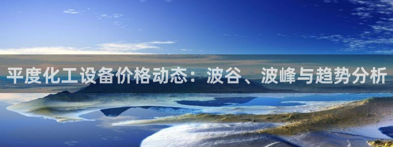 门徒娱乐充值安全吗现在