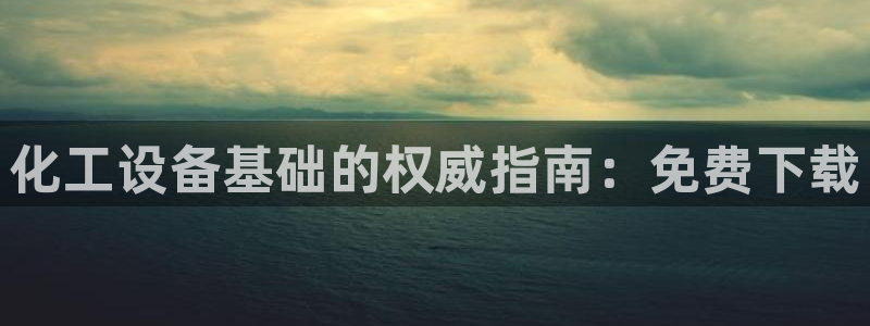 门徒娱乐公司介绍