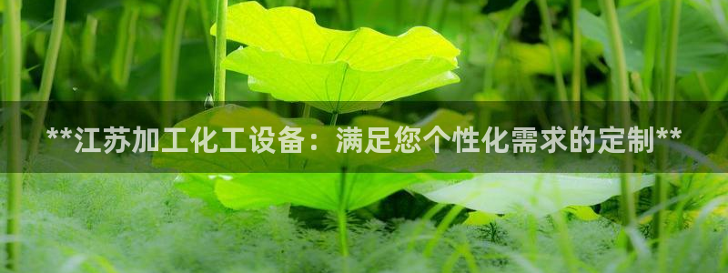 门徒在哪个平台可以看
