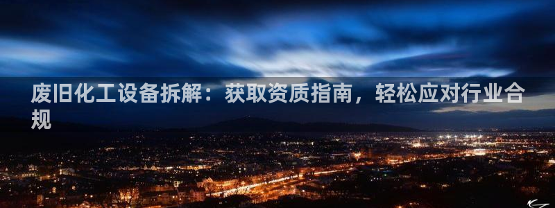 门徒平台还能用么