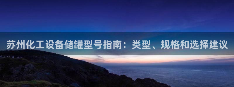 门徒平台徽信搜推客娃娃
