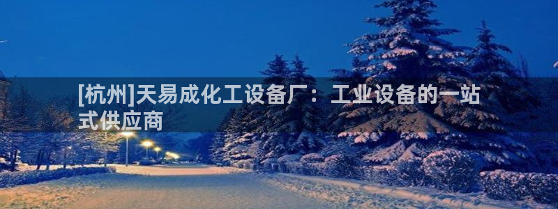 门徒平台集团官网下载