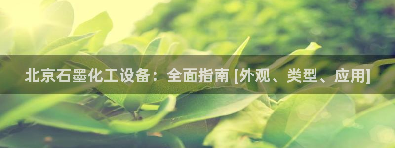 门徒娱乐怎么注册