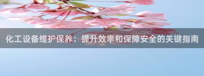 门徒娱乐联3.7.9.9.7 主管