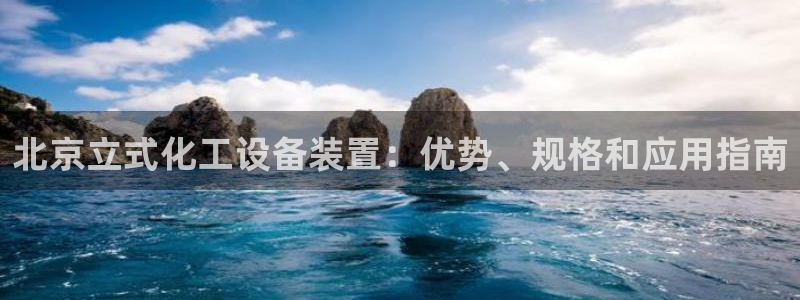 门徒娱乐29i娱乐判官333oo