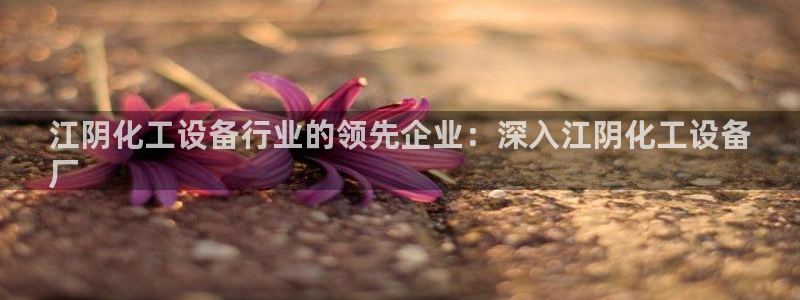 门徒娱乐徽信搜推客娃娃