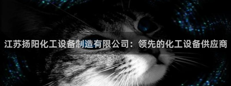 门徒平台登录注册
